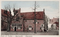 Café Onder de Linde anno 1960